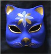 Mas. Gatto Blu